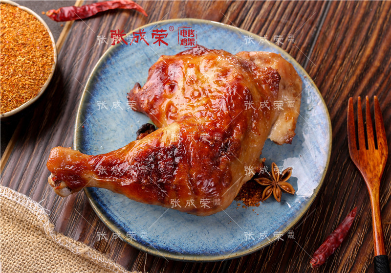 电烤鸡腿