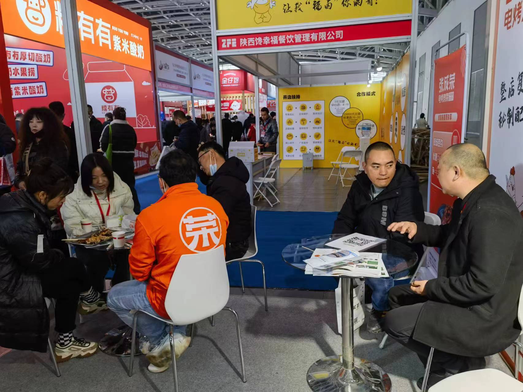 张成荣电烤鸡架西安展会