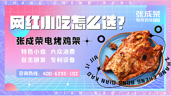 c4f3bd62a43dc0bc07674e2fb802fc81 拷贝.jpg
