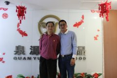 张成荣电烤鸡架怎么样？中国特级烹饪大师尹顺章先生告诉你！