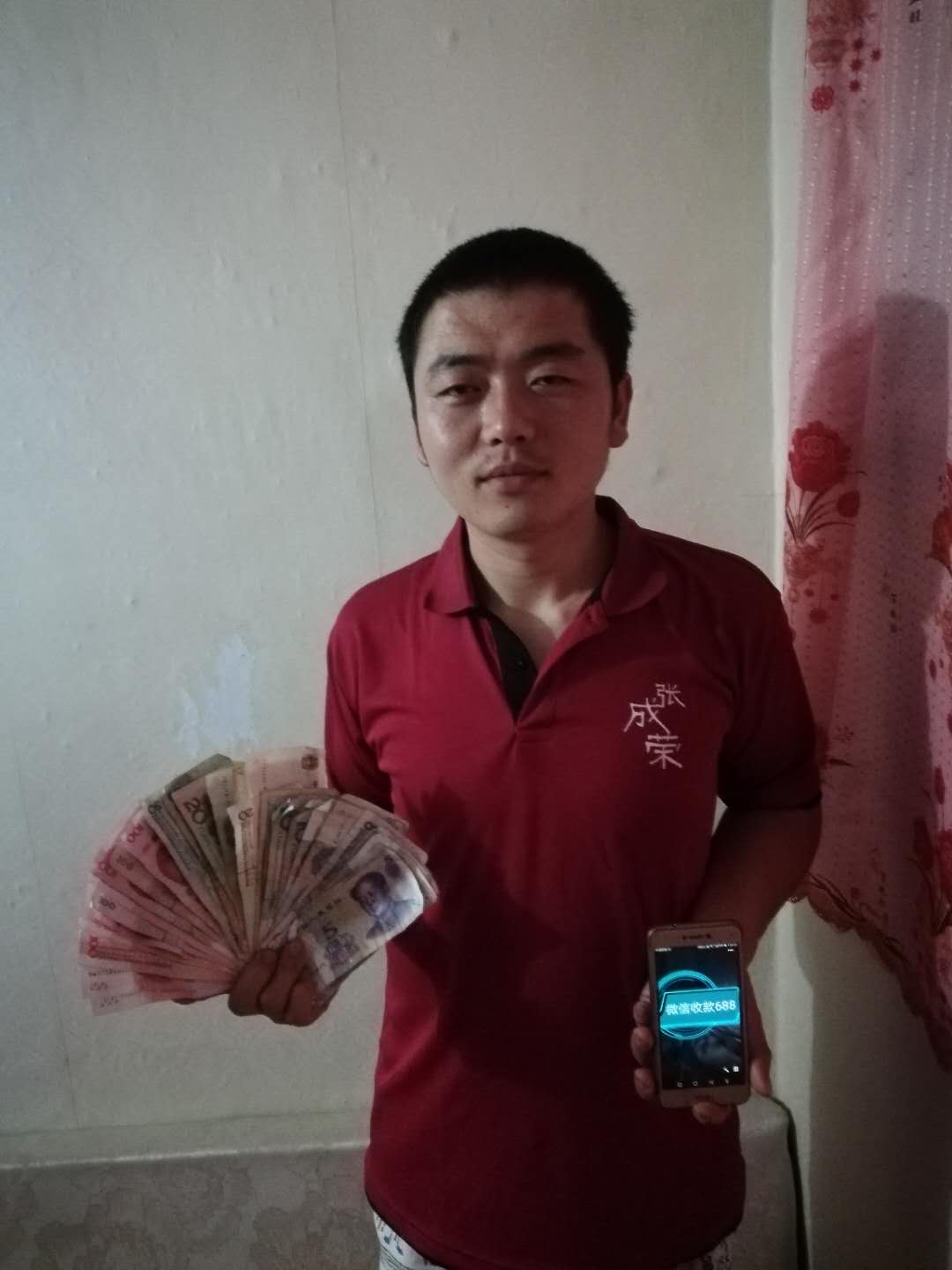 张成荣电烤鸡架新店开业盛况
