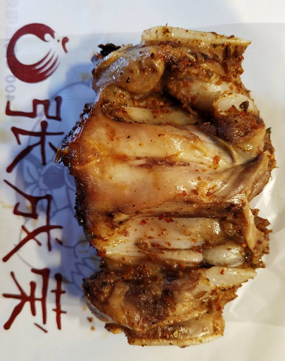 张成荣电烤鸡架加盟新店开张