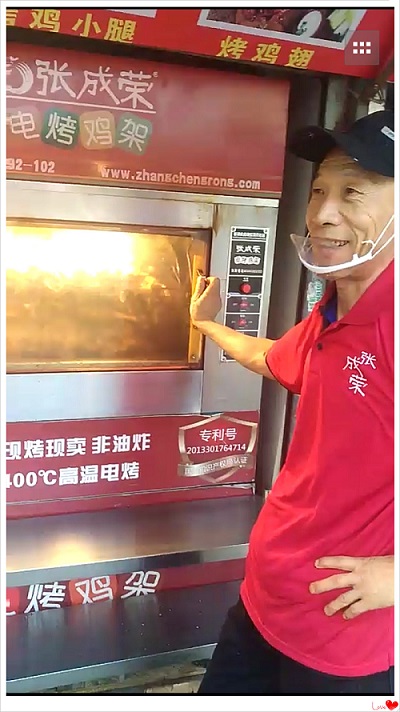 谁说创业是年轻人的专利?赚钱有时候是一种乐趣！