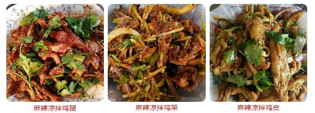 端午节，粽子，张成荣电烤鸡架