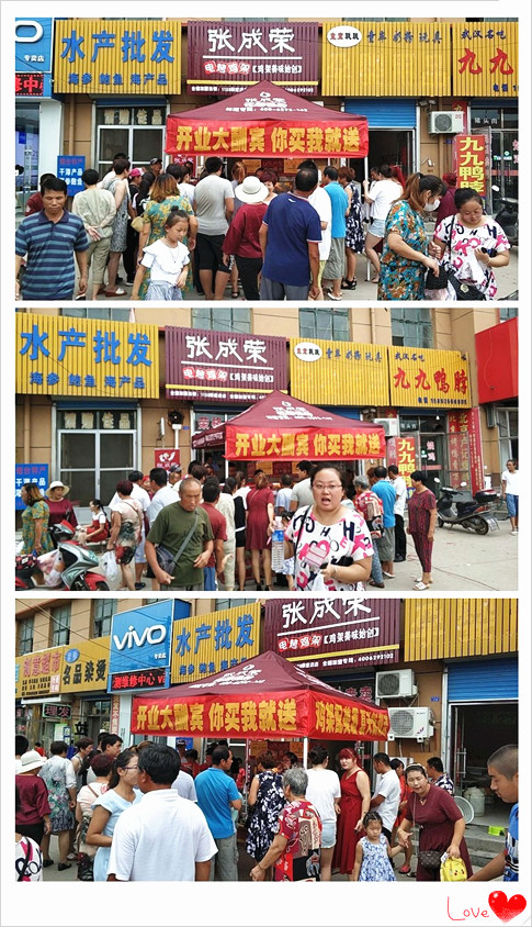 电烤鸡架加盟，电烤鸡架加盟品牌
