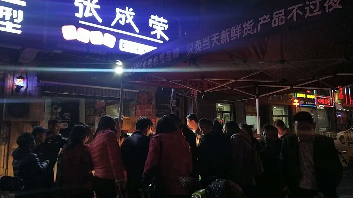 张成荣电烤鸡架加盟火爆,产品实力说了算!