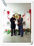 【贺】山东济宁邹城市尹先生成功加盟张成荣电烤鸡架项目