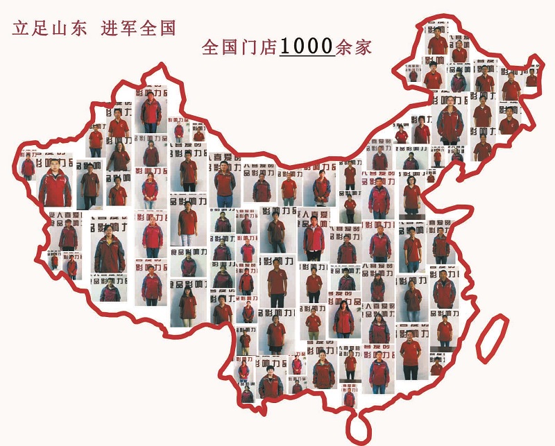 电烤鸡架加盟,烤鸡加盟