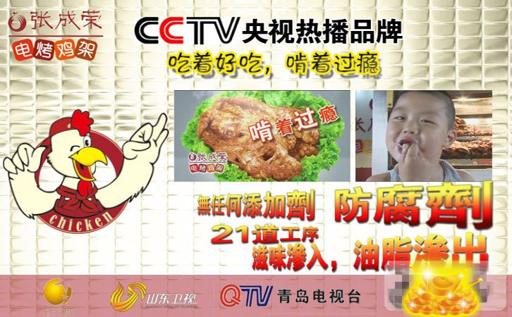 餐饮行业的项目都是骗子?如何选择小本创业项目才是关键!