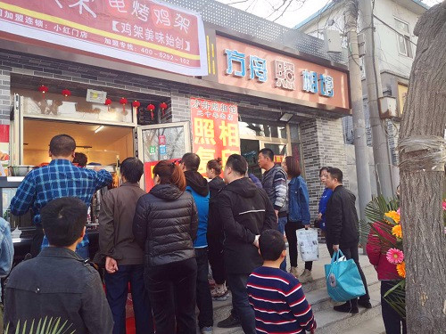 北京电烤鸡架加盟