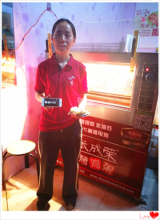 电烤鸡架加盟,北京烤鸡加盟