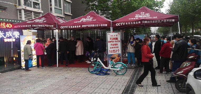这么做，活该张成荣电烤鸡架西安代理生意那么好！