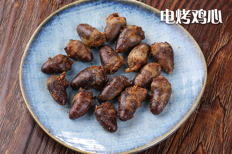 张成荣系列产品新图来啦——每日一图之香嫩烤鸡心