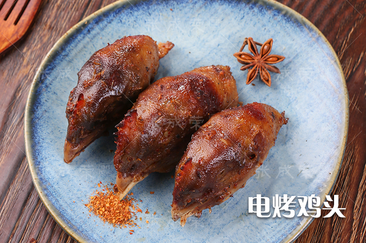 张成荣系列产品新图来啦——每日一图之挑战麻辣鸡头！