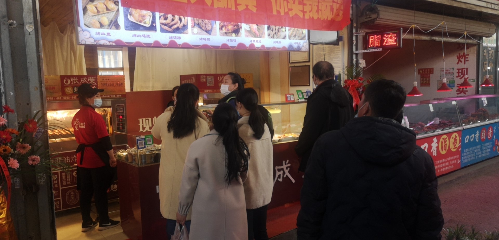 在三线城市开家张成荣电烤鸡架店需要多少钱