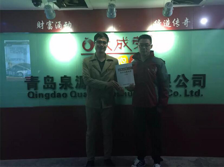 潍坊奎文加盟电烤鸡架加盟