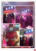张成荣电烤鸡架加盟,五步操作超轻松开店!