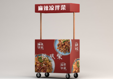 既“体面”又赚钱的街边小吃项目有哪些？