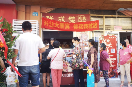 【行业分析】烤鸡架不好干了？看看张成荣电烤鸡架就知道了