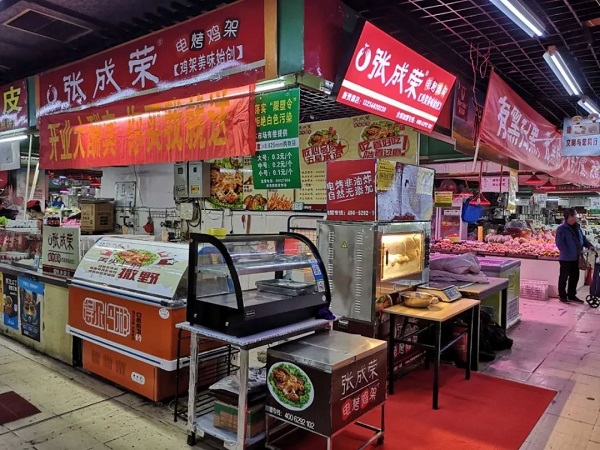 郑州特色小吃加盟店如何选址