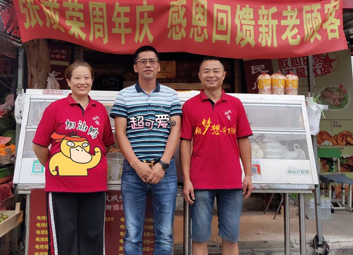 夫妻创业典范，烟台祥和农贸市场夫妻店生意火爆！