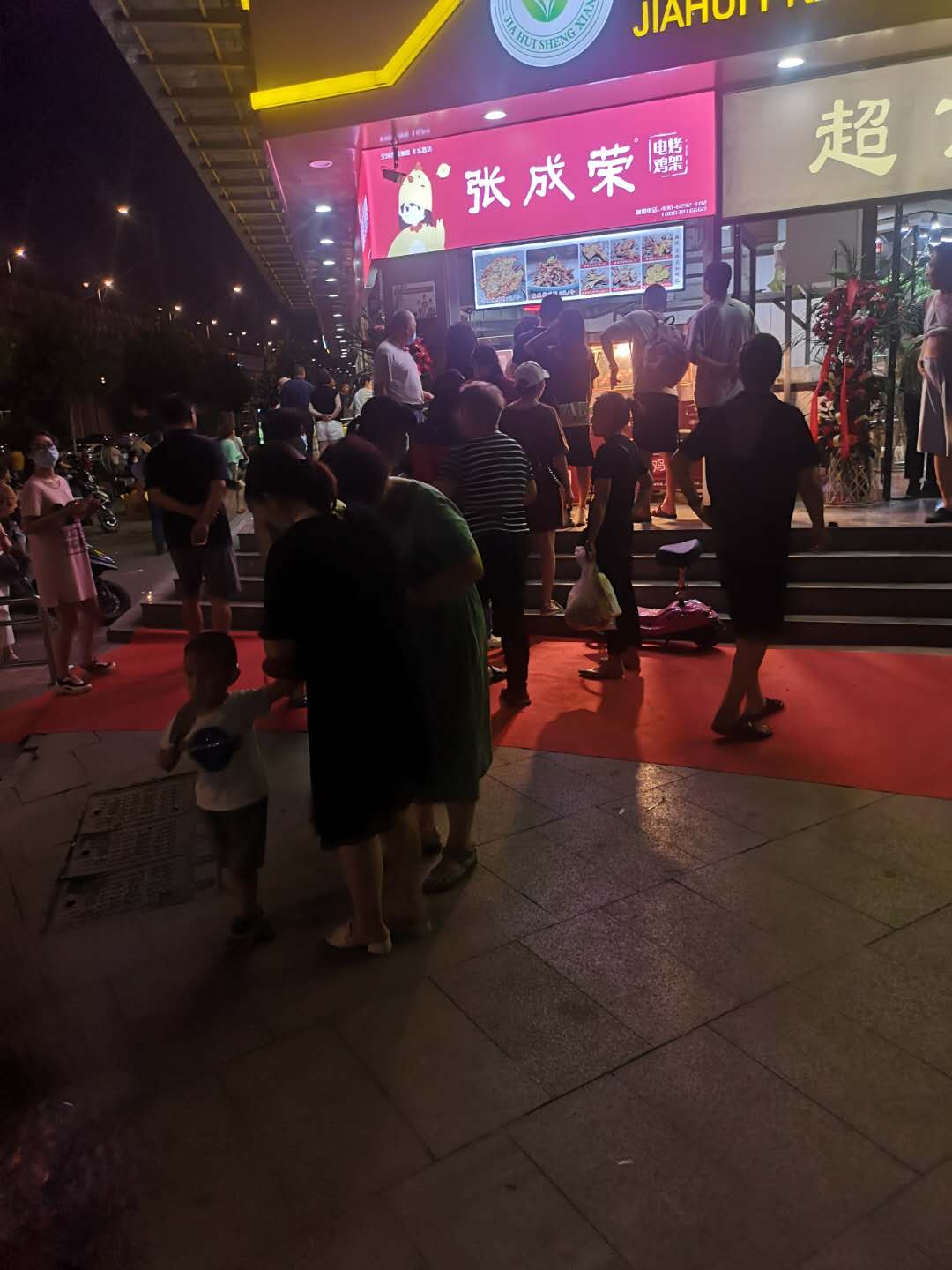 潍坊电烤鸡架加盟，小吃店创业哪家好？