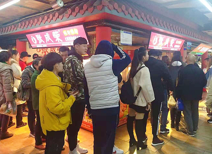 烤鸡鸡架店加盟特色小吃品牌张成荣