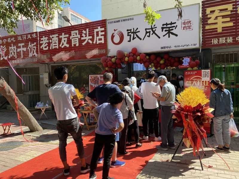 天津特色小吃项目 张成荣电烤鸡架加盟流程