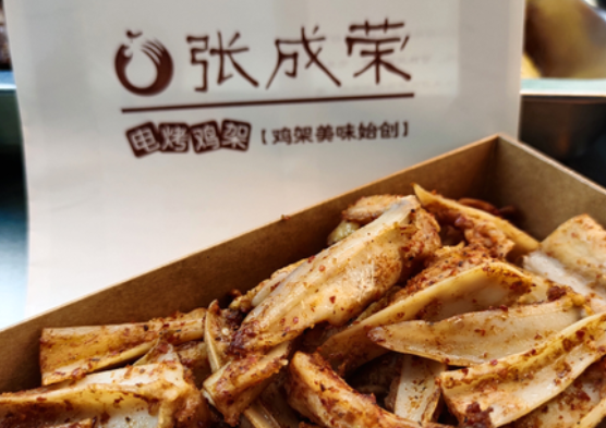 来一波你爱吃的电烤鸡脆骨！【图】