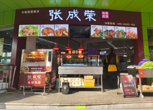 北京电烤鸡架加盟 电烤鸡架技术培训