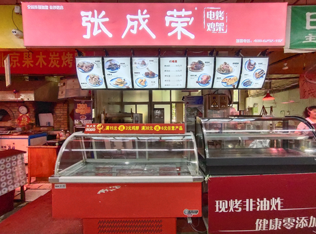 南京特色小吃加盟，特色快餐小吃加盟哪家好