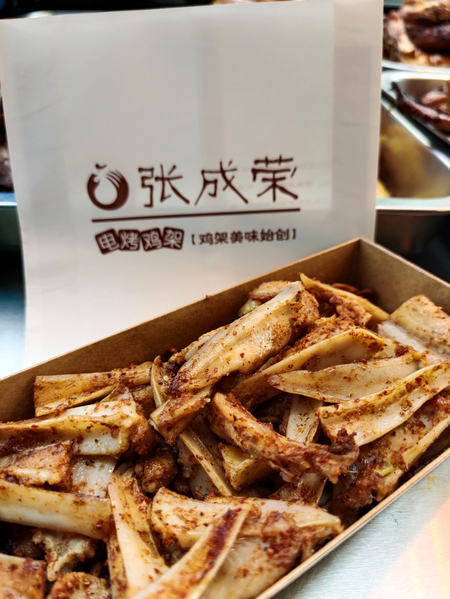 张成荣电烤鸡架加盟费用，全国多少家门店