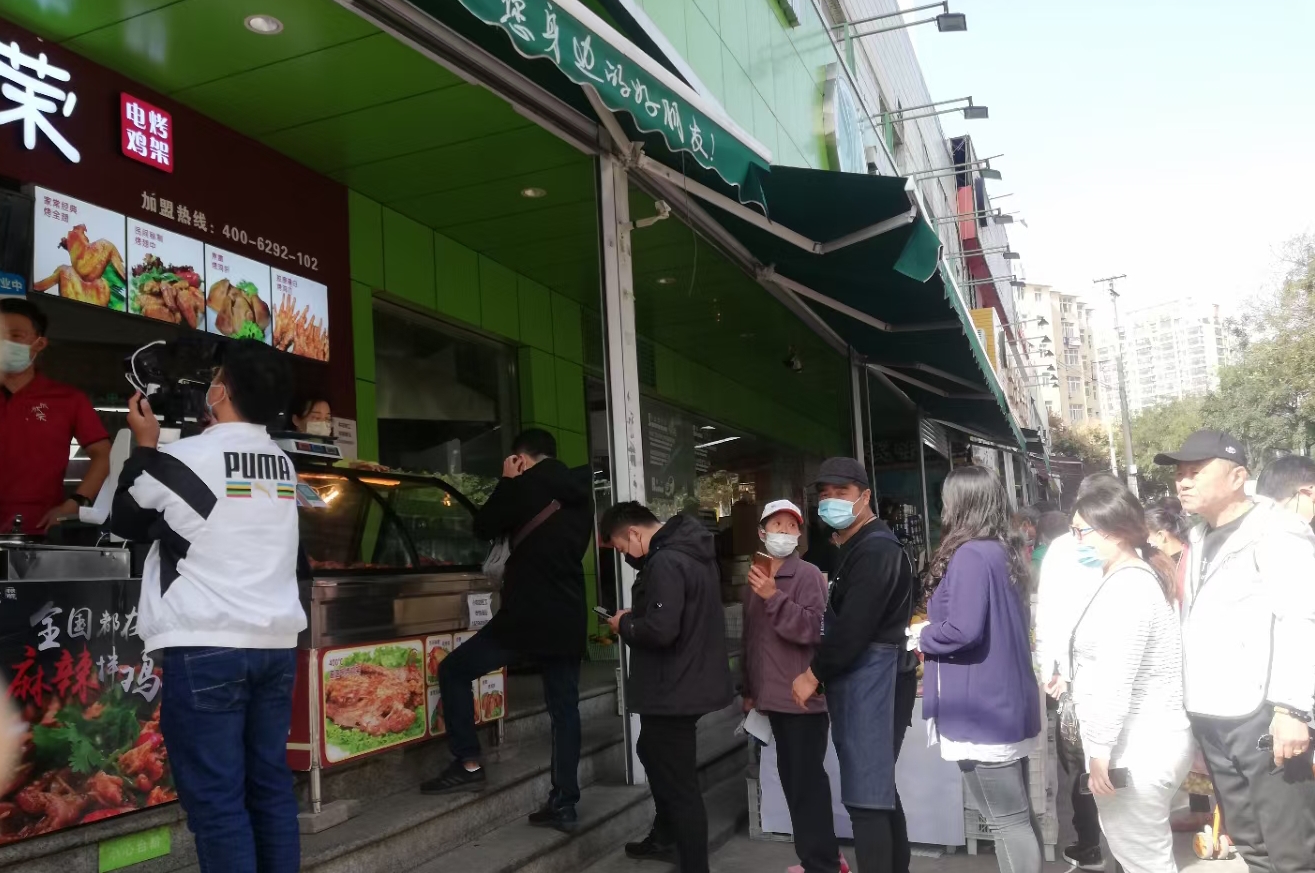 烤鸡架加盟有哪些促销方法