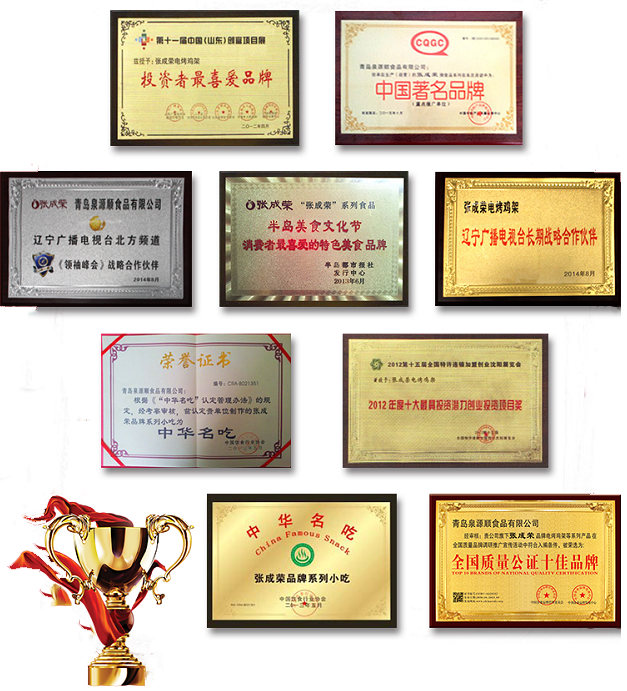 做小吃生意真的稳赚不赔嘛