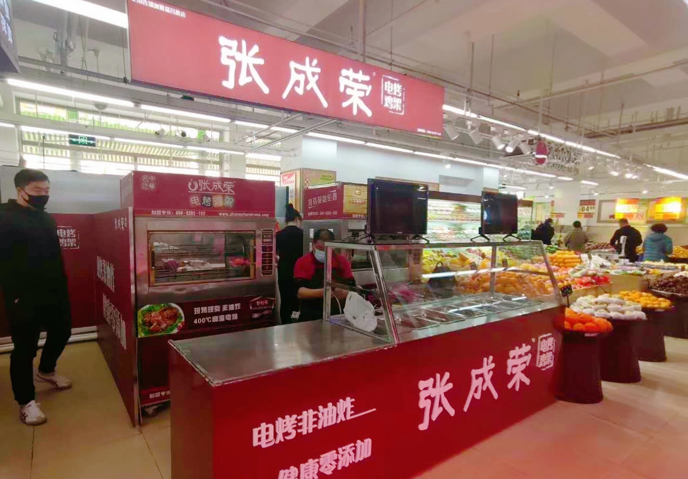 张成荣电烤鸡架市场知名度高，前景广阔