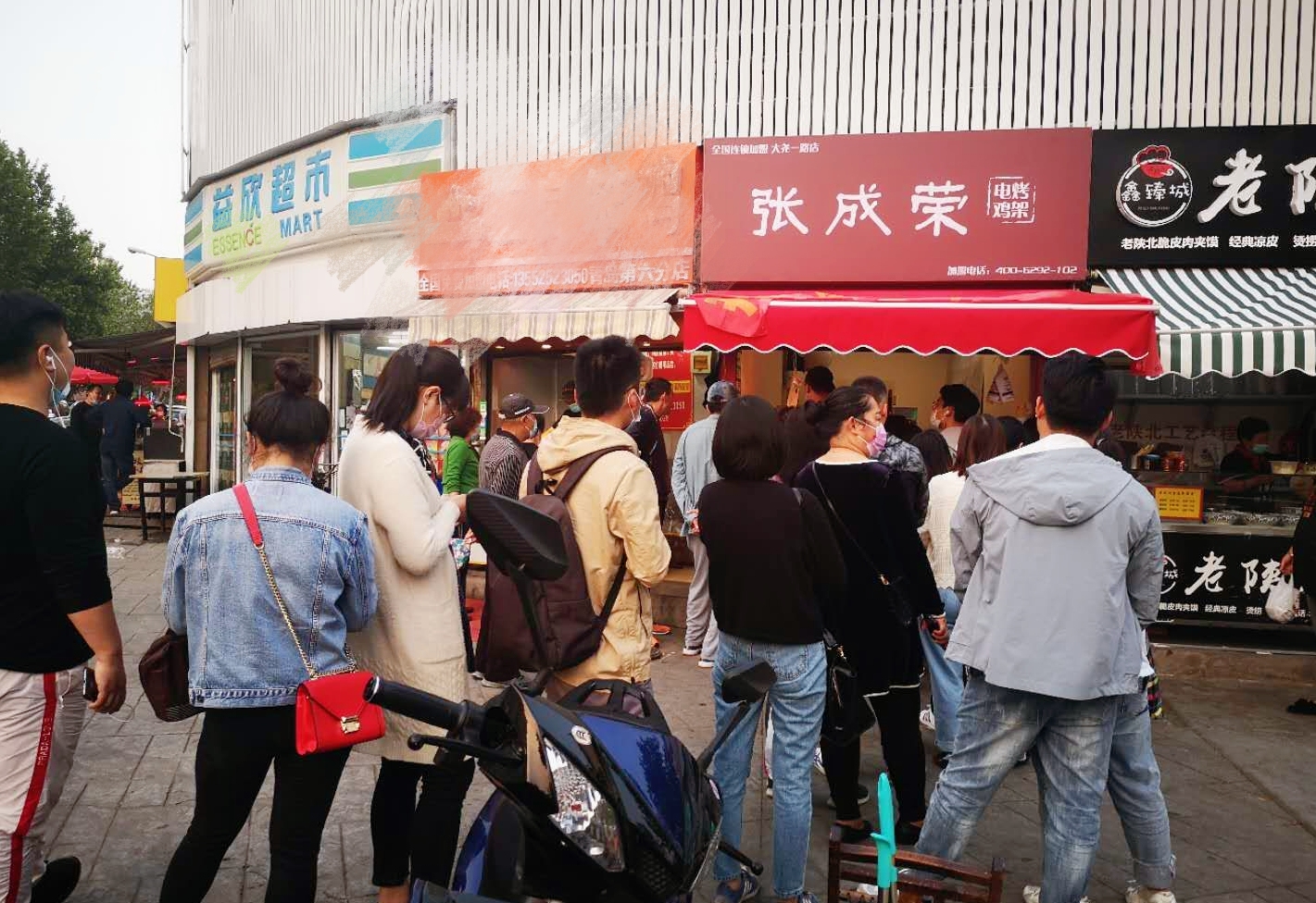 泉源顺餐饮加盟支持，为加盟商保驾护航