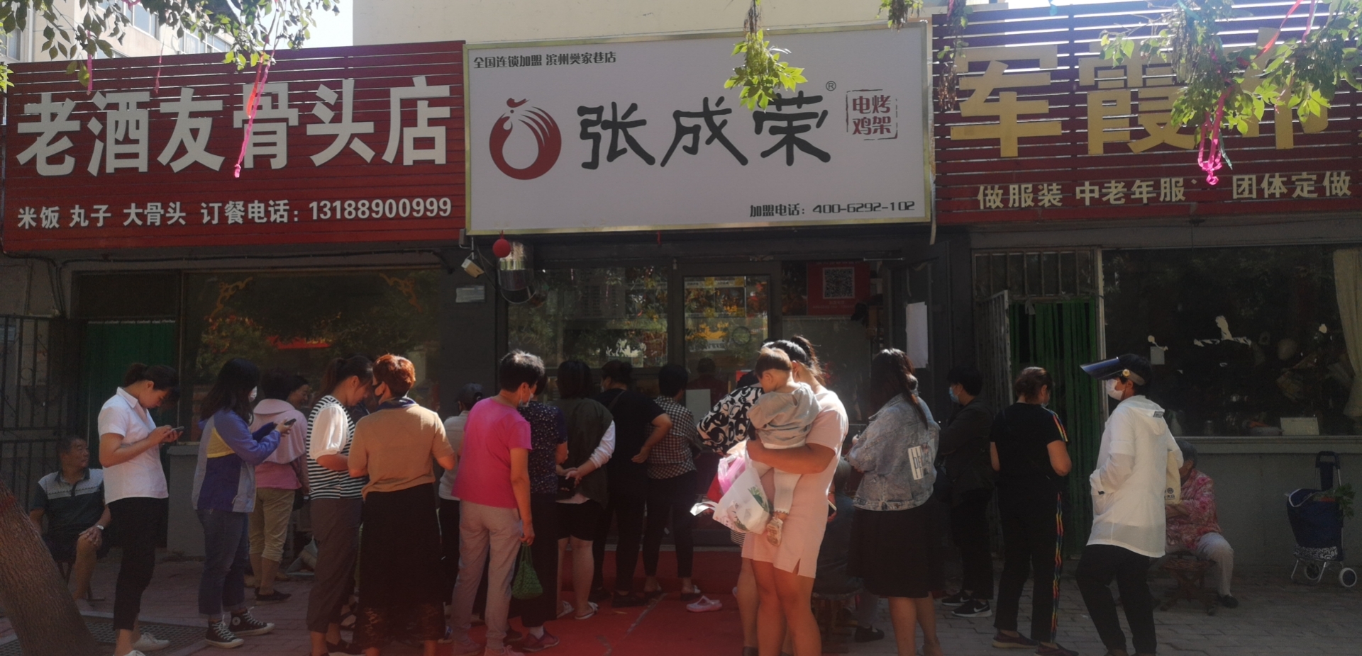 泉源顺餐饮科普：店面横向排队的这些“好处”你知道几个?