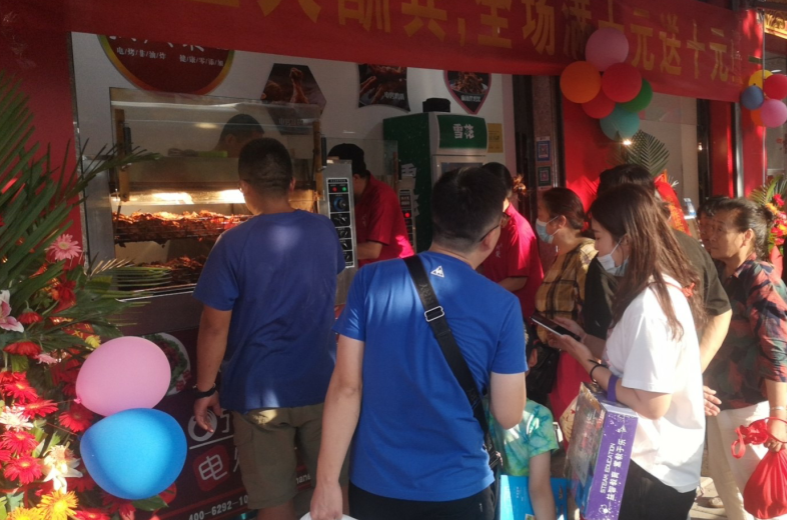 张成荣特色电烤小吃一次投资，终身受益