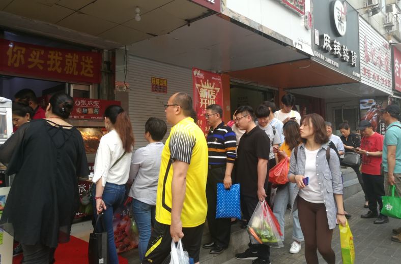 加盟电烤鸡架店怎么考察加盟品牌