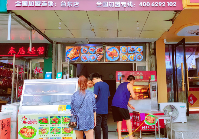 张成荣电烤鸡架，专业加盟指导