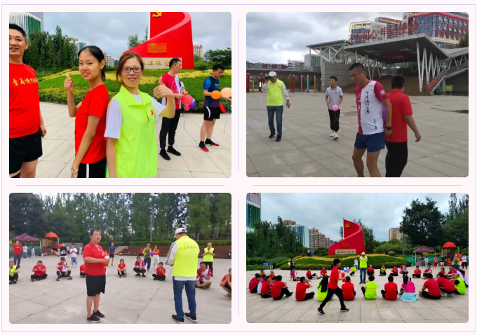 第二届点亮张成荣活动，为爱奔跑益起来