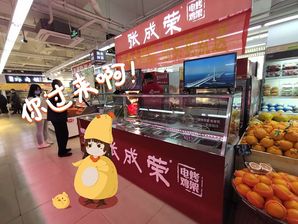 电烤鸡架选址，选对的不选贵的