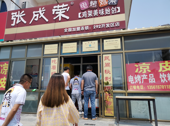 济宁小吃店加盟，小本投资高回报