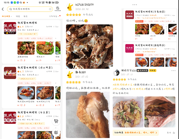 泉源顺餐饮：优秀外卖运营的核心竞争力
