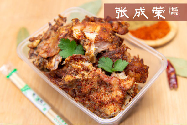 都在说轻食，到底什么是轻食呢