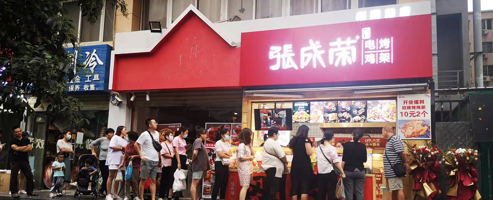 张成荣电烤鸡架排队合集：真的那么好吃吗？