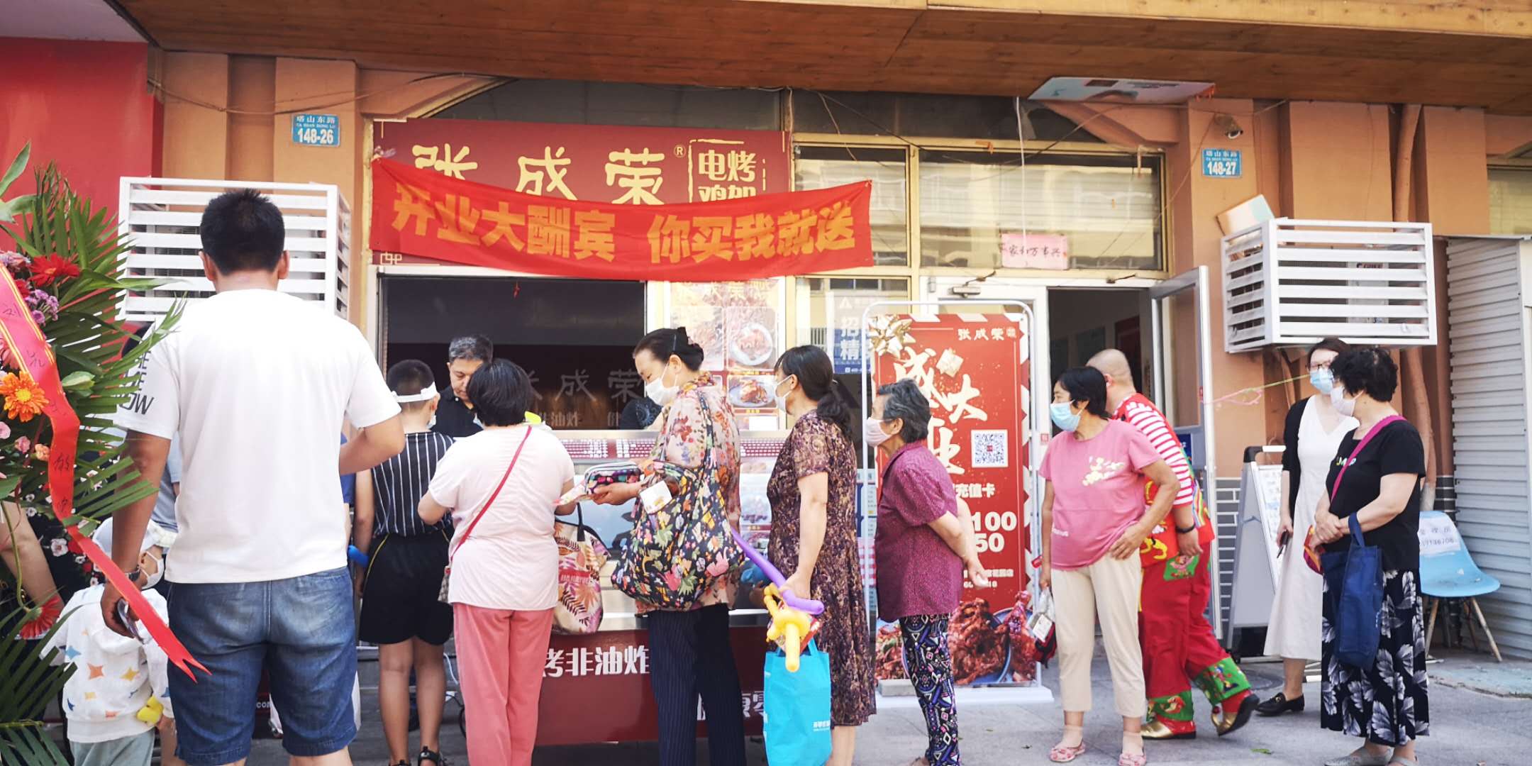张成荣电烤鸡架成功签约安徽庐阳加盟店
