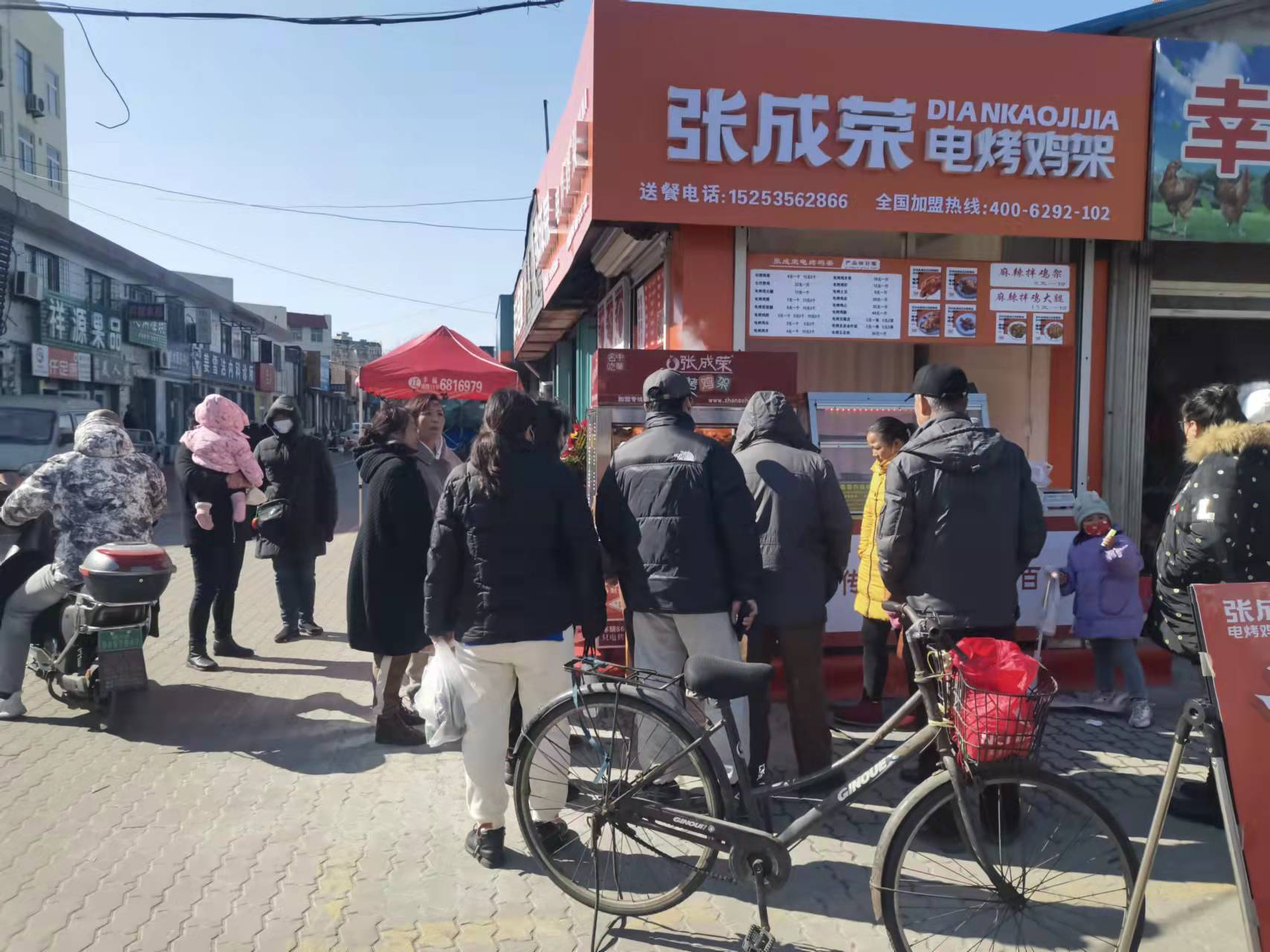 烤鸡架小吃开店，如何选择适合自己的经营项目